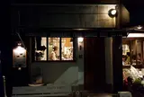 burger kitchen CHATTY CHATTY