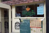 homeys 高田馬場