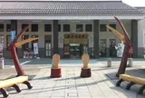 城崎温泉駅