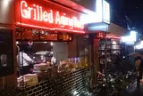 グリルド エイジング・ビーフ
