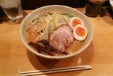 二代目つじ田 味噌の章