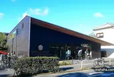 スターバックスコーヒー 鎌倉御成町店（STARBUCKS COFFEE）
