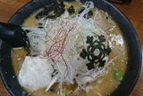 新選具味