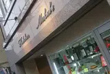 キッチンマカベ