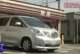 セブン−イレブン大阪空港前店