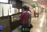 かく庄
