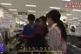 イトーヨーカドー甲子園店