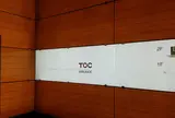 ＴＯＣ有明