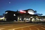 大館能代空港（秋田）