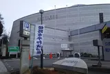 姫路市平和資料館