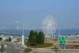 神戸淡路鳴門自動車道 淡路サービスエリア＜上り＞