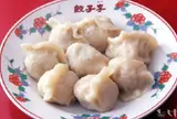 餃子李