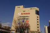 葛飾区 亀有地区センター