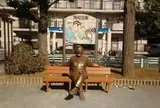 亀有公園
