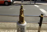 麗子像
