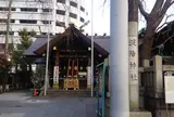 波除稲荷神社