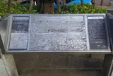 築地居留地