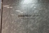 東京都議会議事堂