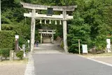 玉作湯神社