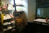 ブンブンブラウカフェウィズビーハイブ