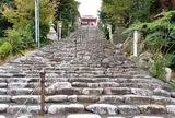伊佐爾波神社