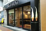 白一 渋谷店