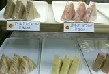 フッセン