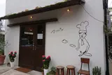 マツパン