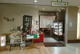 梅の花 大泉学園店