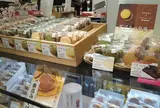 ぎんざ空也 空いろ 西武池袋店