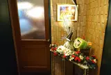 リストランテ カルド 《RISTORANTE CALDO》