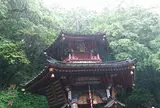 水澤観音（水澤寺）