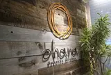 ベーカリーズキッチン オハナ 道の駅 はなぞの店