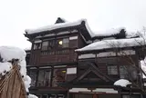 越後長野温泉 嵐渓荘