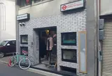 ロンドンアートファクトリー