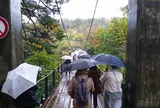 荒川峡