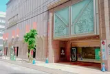 松坂屋 静岡店