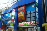 （有）駄菓子百貨店