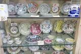 興祥富記
