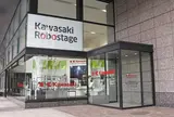 Kawasaki Robostage