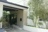 Cafe du Grace