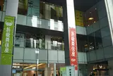 上本町 YUFURA