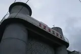 和歌山市立こども科学館