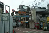 千住本町商店街振興組合