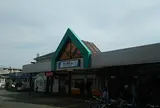 春日部駅
