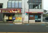 日光道中粕壁宿めぐり案内板 ④ 本陣跡