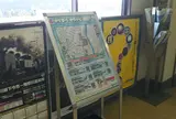 北春日部駅