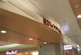 東京キャラクターストリート