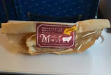 中之島ビーフサンド 新大阪臨時売店