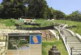 金印公園